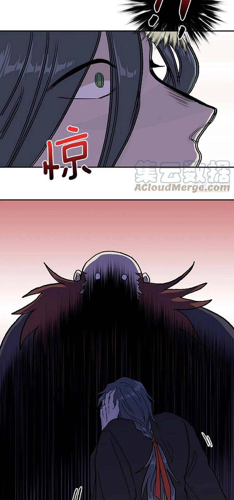 Học Sĩ Tái Sinh Chapter 214 - 10