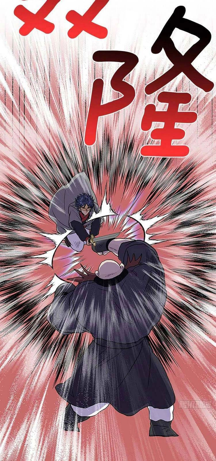 Học Sĩ Tái Sinh Chapter 214 - 15