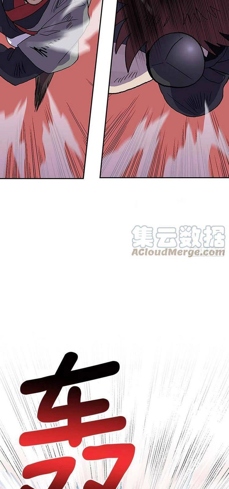 Học Sĩ Tái Sinh Chapter 214 - 19