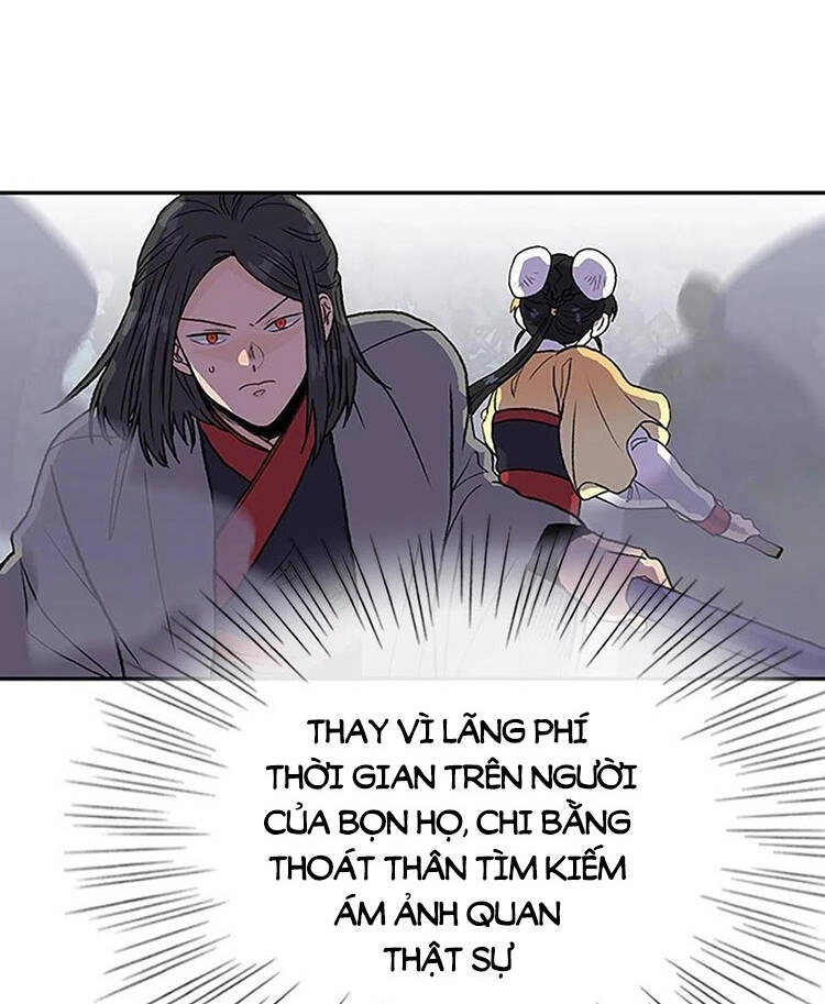 Học Sĩ Tái Sinh Chapter 216 - 6