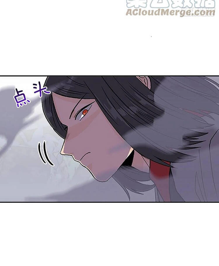 Học Sĩ Tái Sinh Chapter 216 - 10