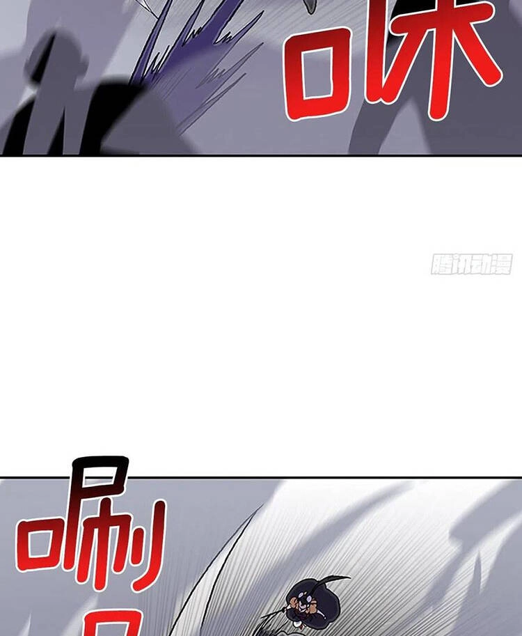 Học Sĩ Tái Sinh Chapter 216 - 12