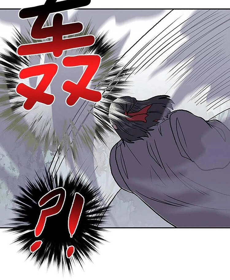 Học Sĩ Tái Sinh Chapter 216 - 15