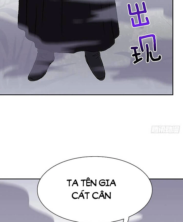 Học Sĩ Tái Sinh Chapter 216 - 19