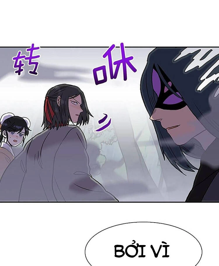 Học Sĩ Tái Sinh Chapter 216 - 27