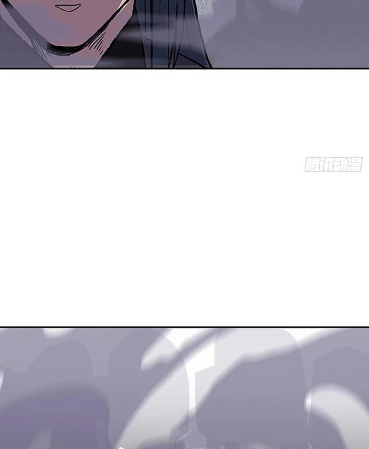 Học Sĩ Tái Sinh Chapter 216 - 30