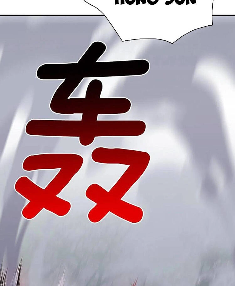 Học Sĩ Tái Sinh Chapter 216 - 42