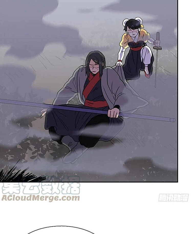 Học Sĩ Tái Sinh Chapter 216 - 45