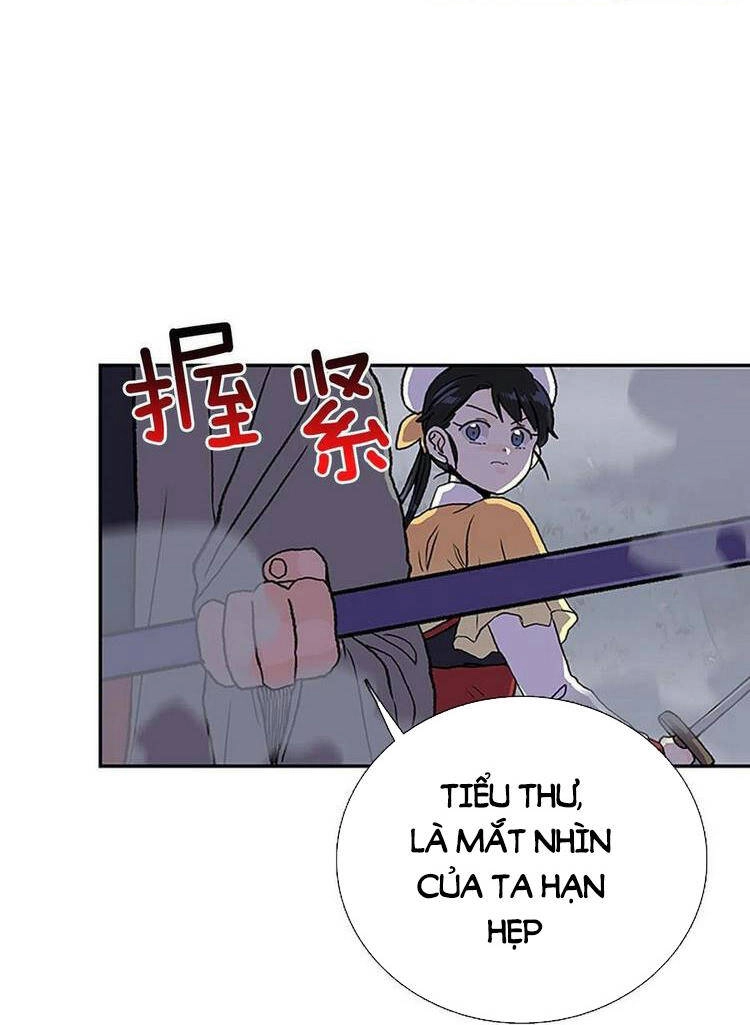 Học Sĩ Tái Sinh Chapter 217 - 22