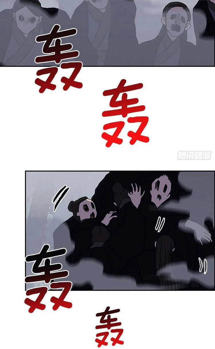 Học Sĩ Tái Sinh Chapter 217 - 28