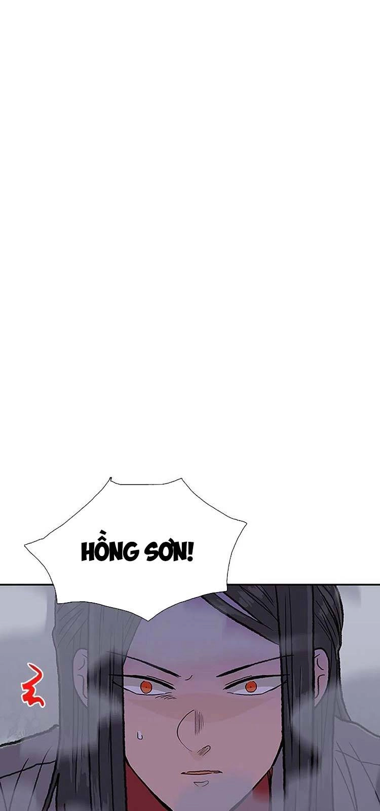 Học Sĩ Tái Sinh Chapter 218 - 5