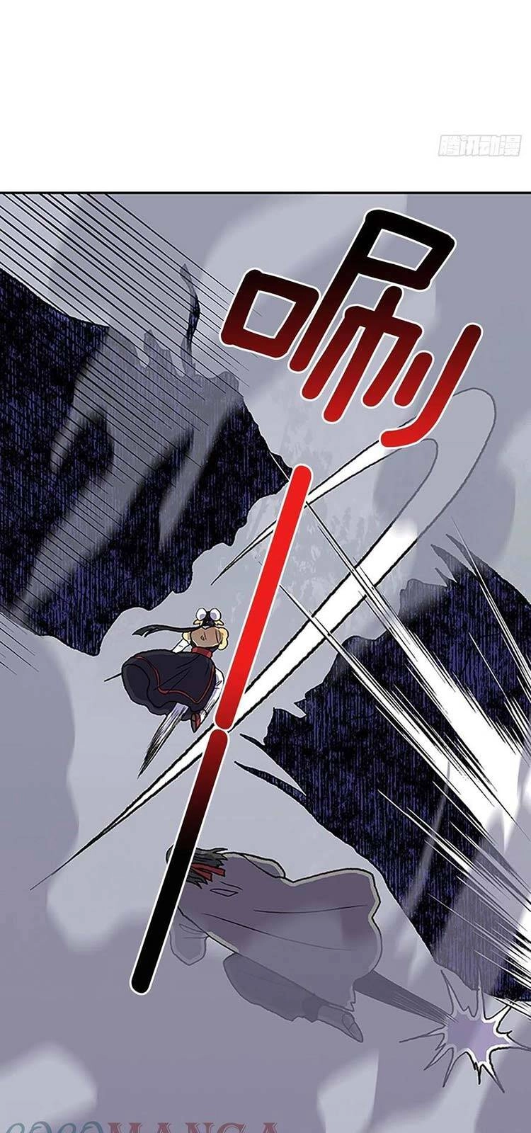 Học Sĩ Tái Sinh Chapter 218 - 8