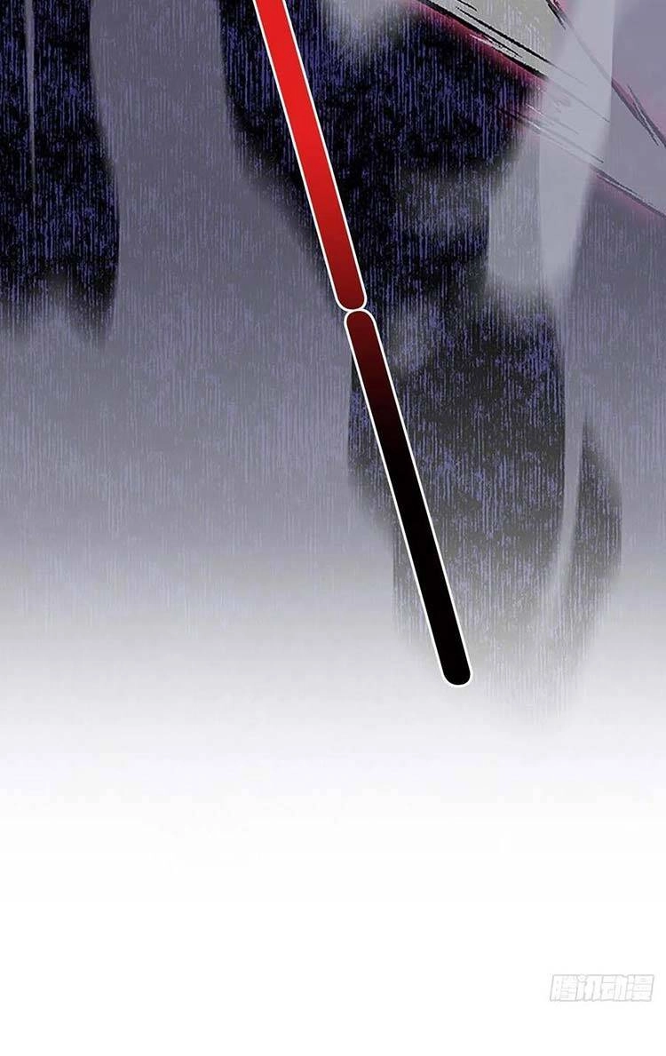 Học Sĩ Tái Sinh Chapter 218 - 19