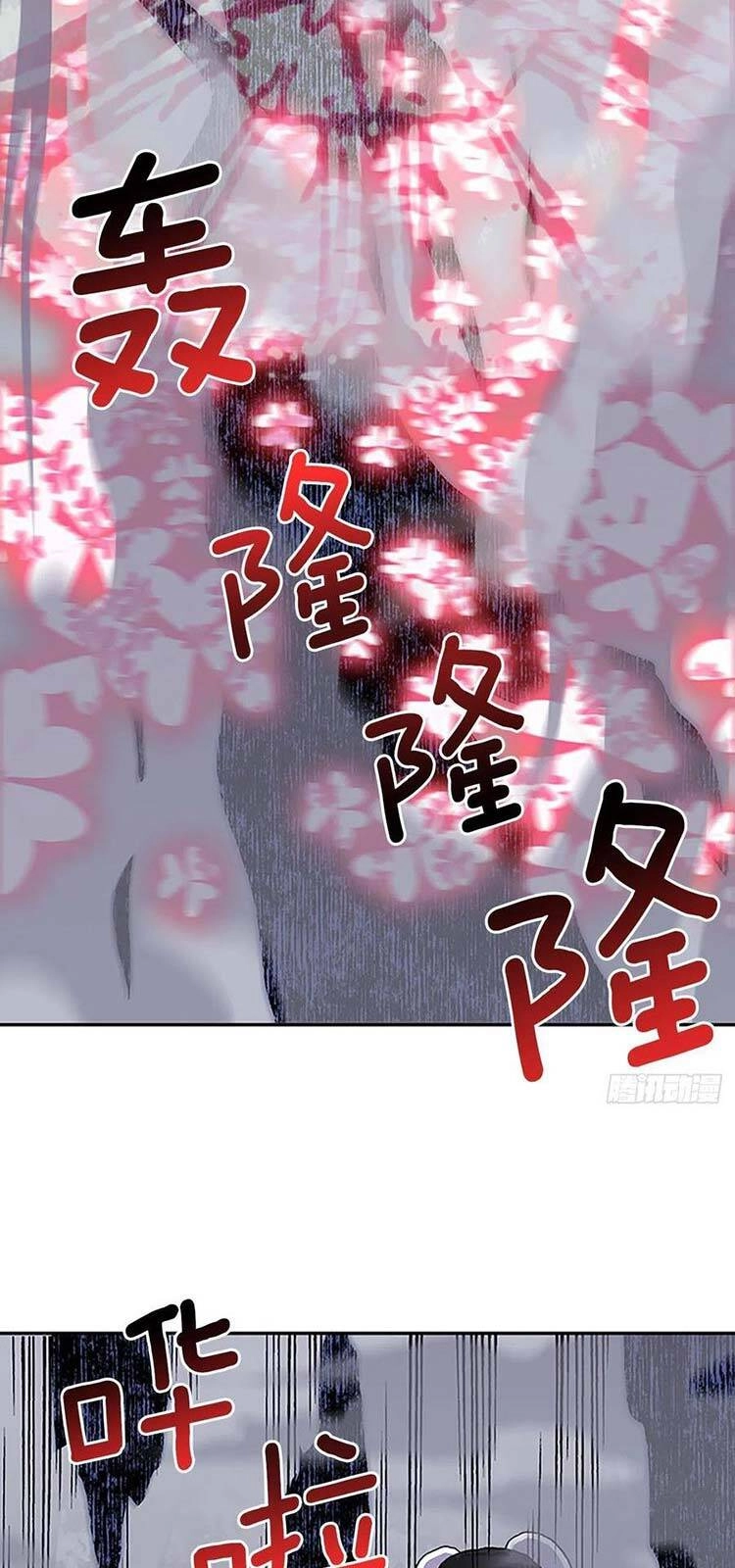 Học Sĩ Tái Sinh Chapter 218 - 22