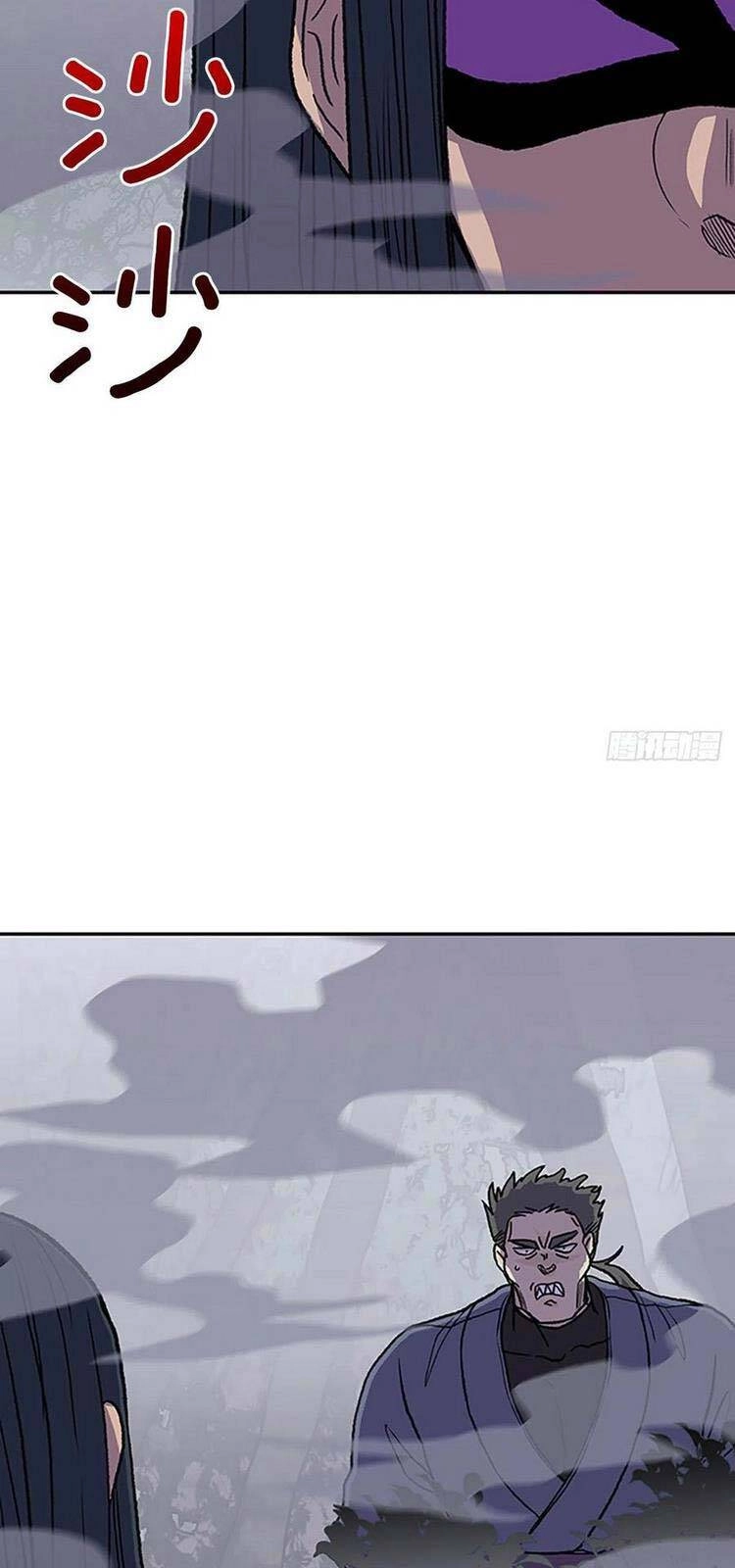 Học Sĩ Tái Sinh Chapter 219 - 10