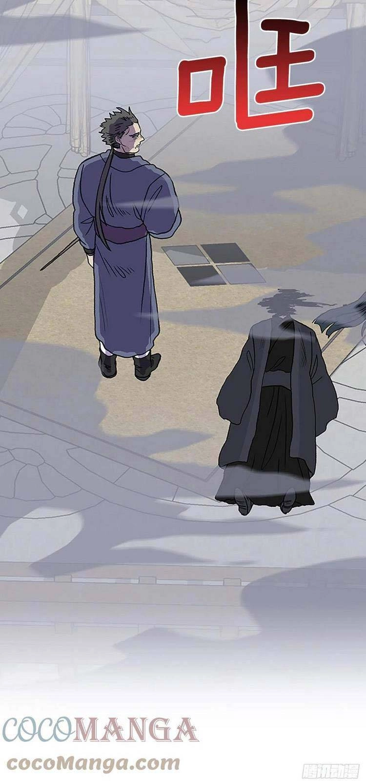 Học Sĩ Tái Sinh Chapter 219 - 15