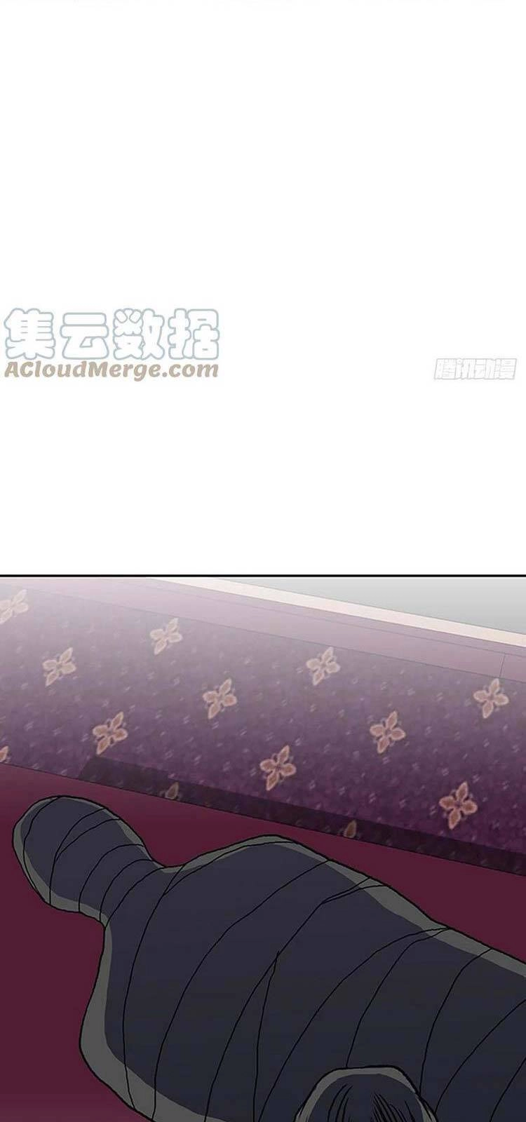 Học Sĩ Tái Sinh Chapter 220 - 24