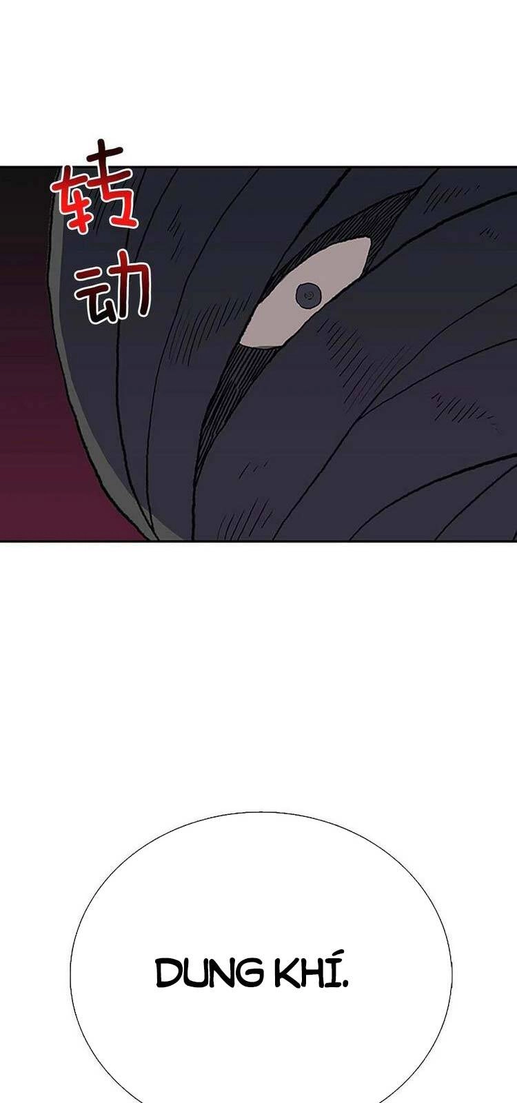 Học Sĩ Tái Sinh Chapter 220 - 27