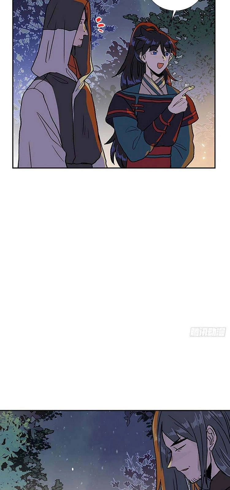 Học Sĩ Tái Sinh Chapter 221 - 10