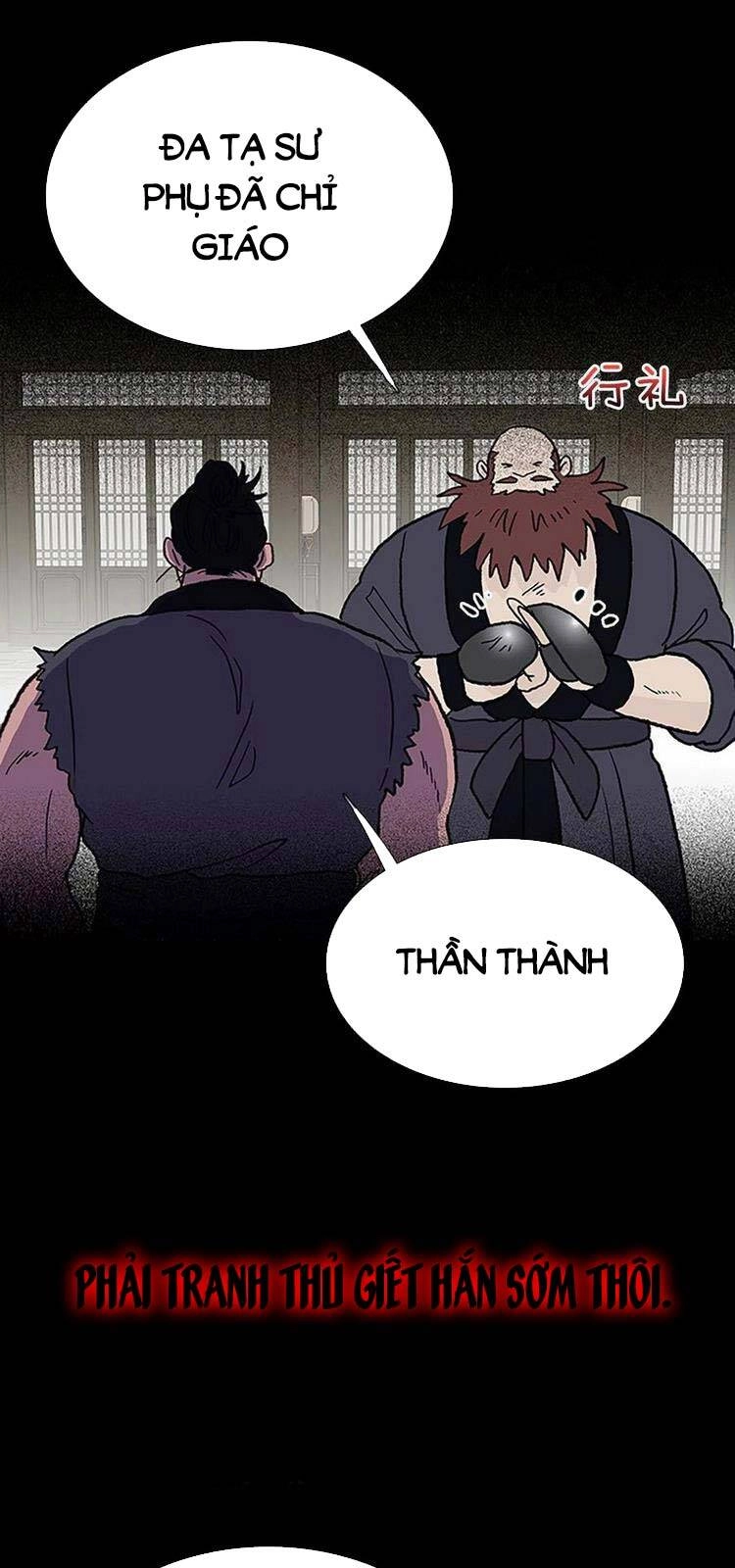 Học Sĩ Tái Sinh Chapter 222 - 16