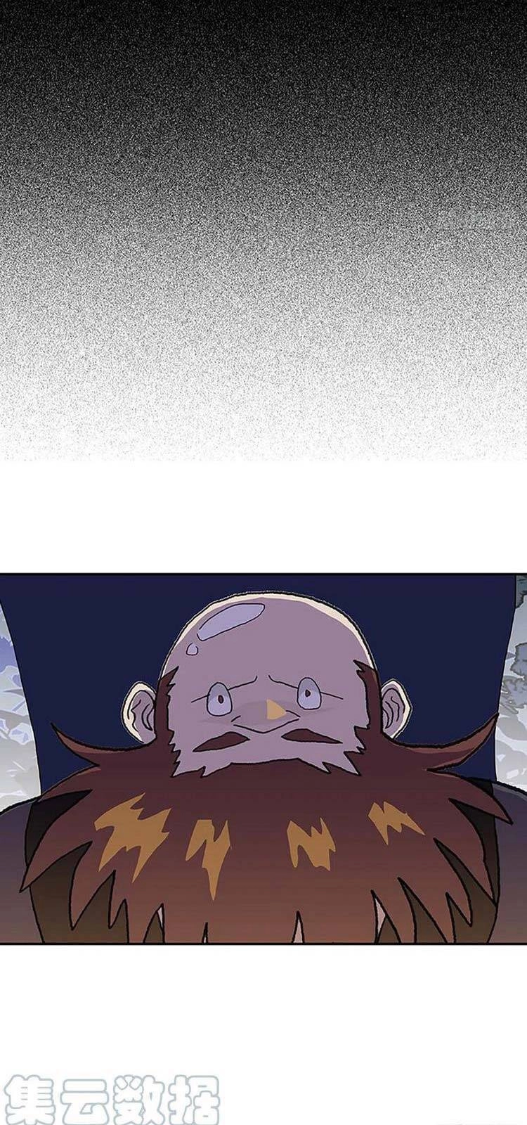 Học Sĩ Tái Sinh Chapter 222 - 29