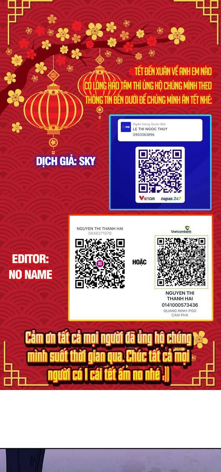 Học Sĩ Tái Sinh Chapter 223 - 1