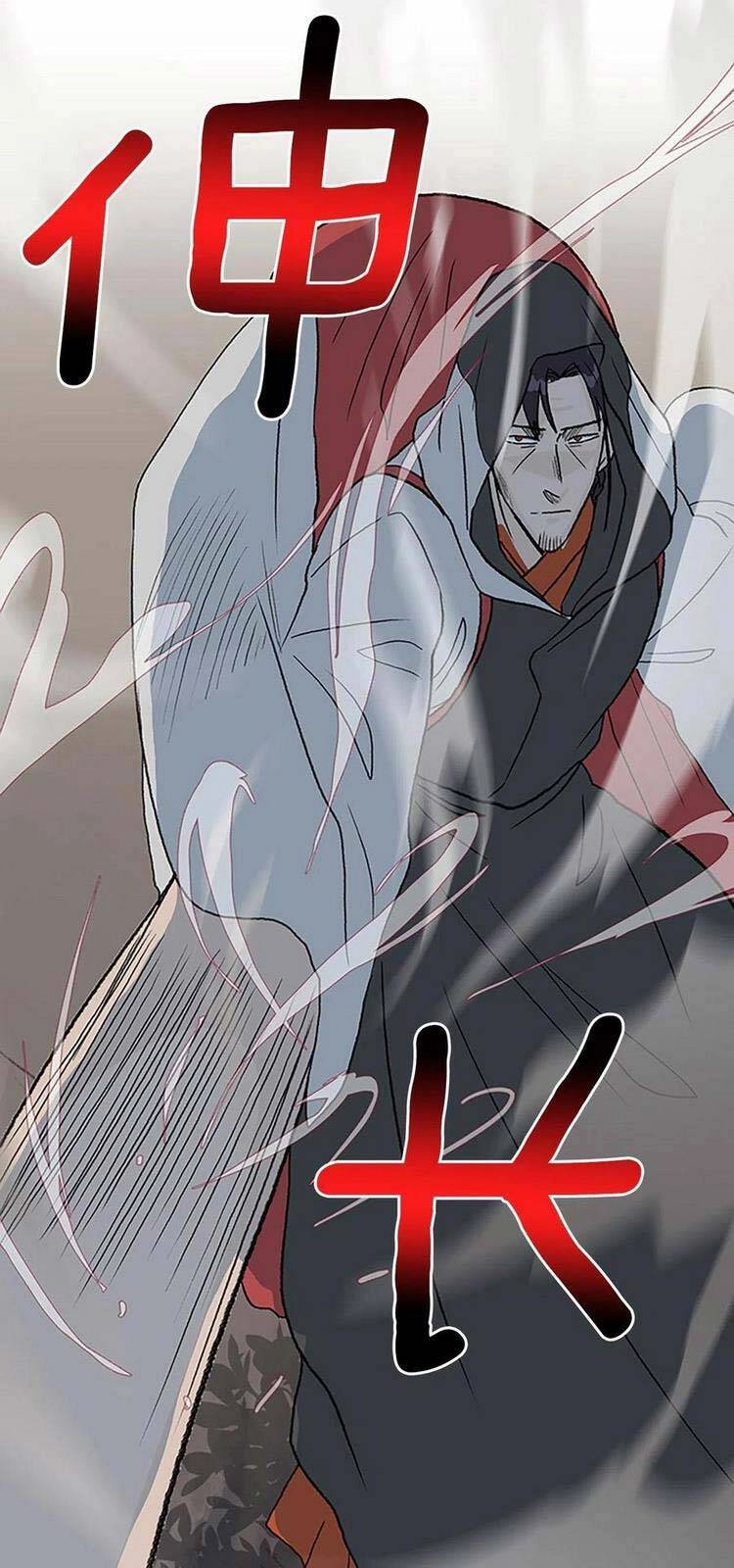 Học Sĩ Tái Sinh Chapter 224 - 16