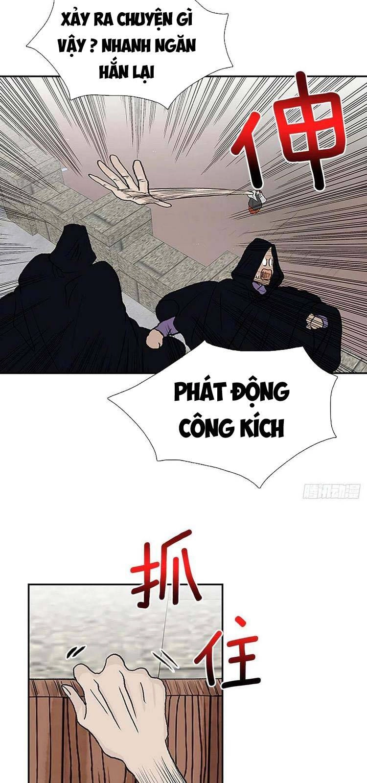 Học Sĩ Tái Sinh Chapter 224 - 18