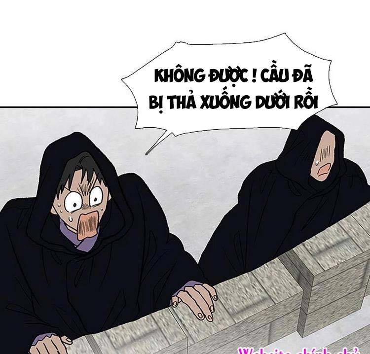 Học Sĩ Tái Sinh Chapter 224 - 21