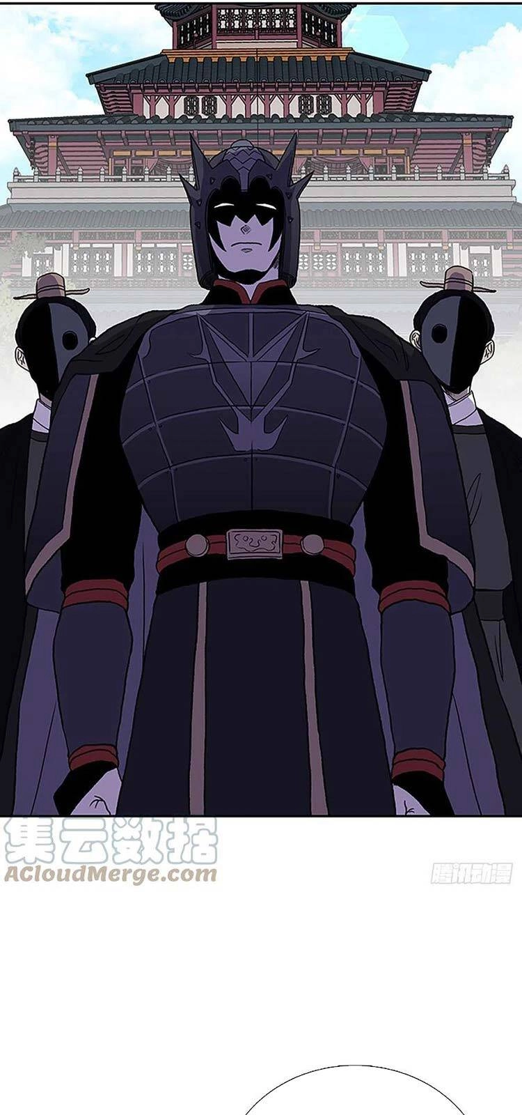 Học Sĩ Tái Sinh Chapter 226 - 9