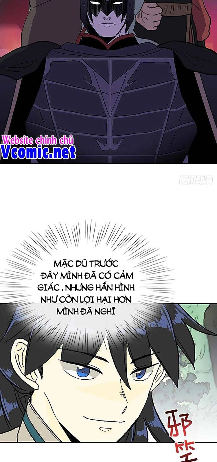 Học Sĩ Tái Sinh Chapter 226 - 12