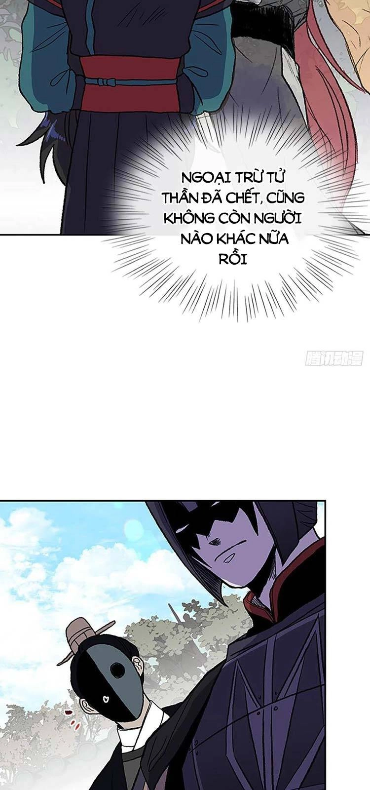 Học Sĩ Tái Sinh Chapter 226 - 15