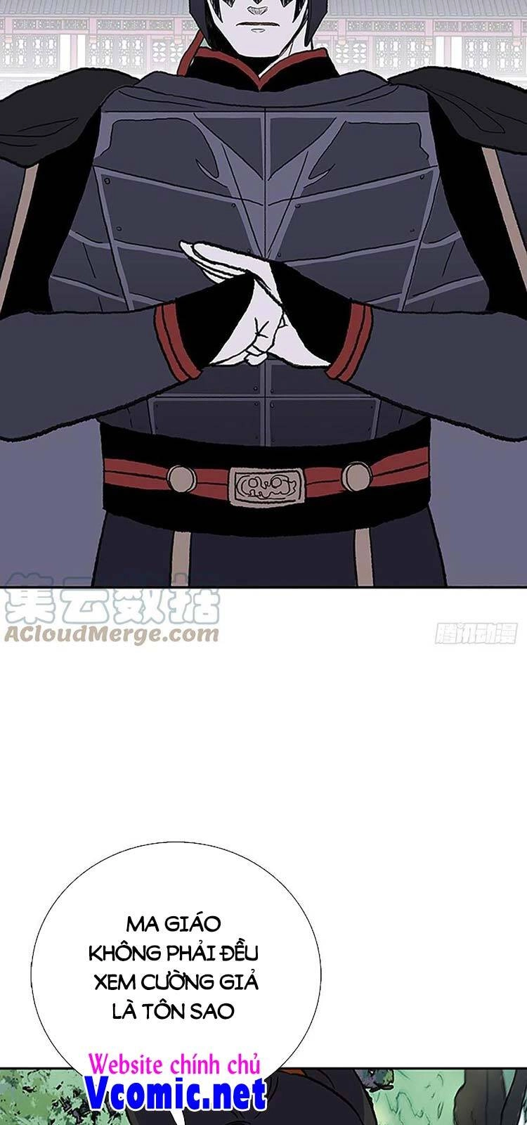 Học Sĩ Tái Sinh Chapter 226 - 18