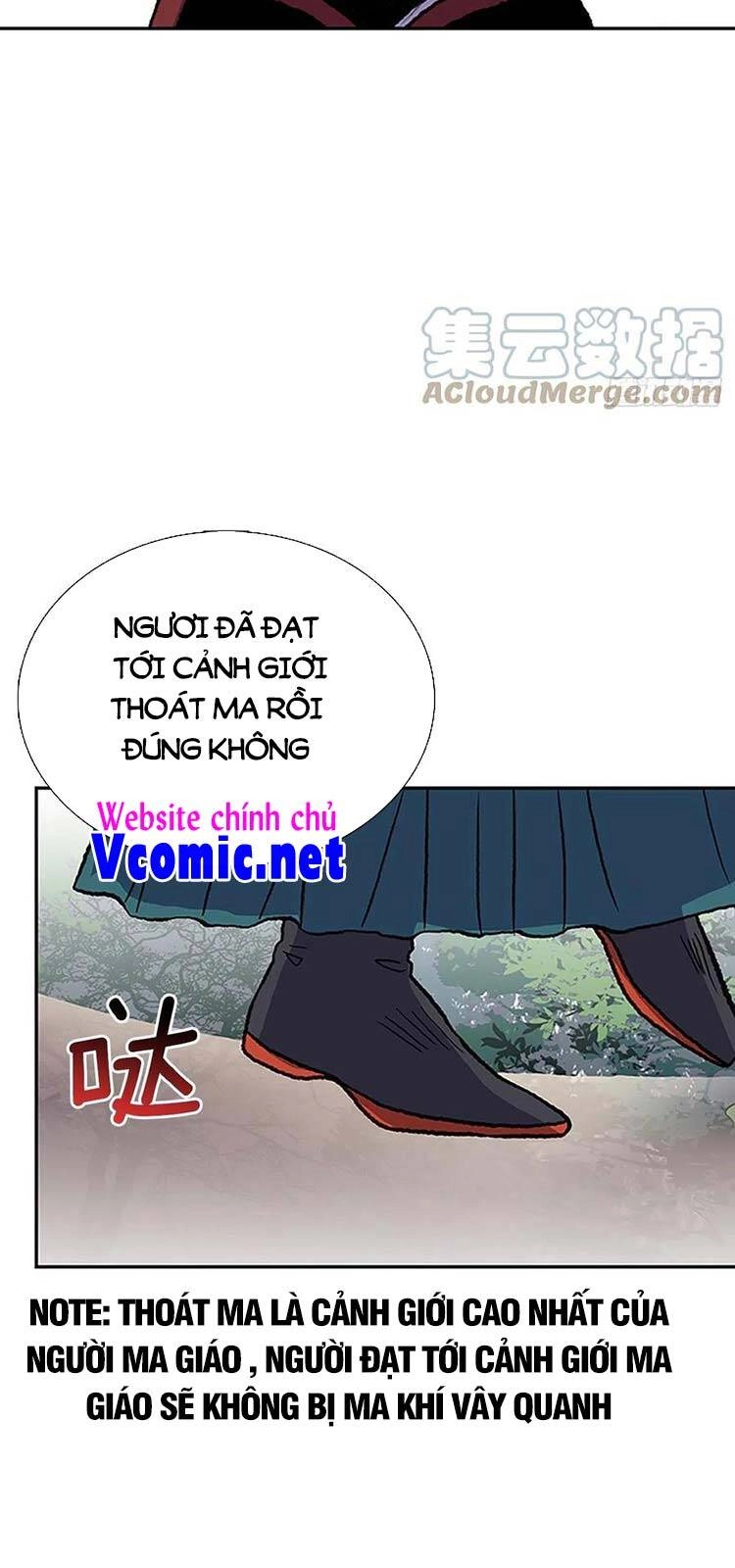 Học Sĩ Tái Sinh Chapter 226 - 20