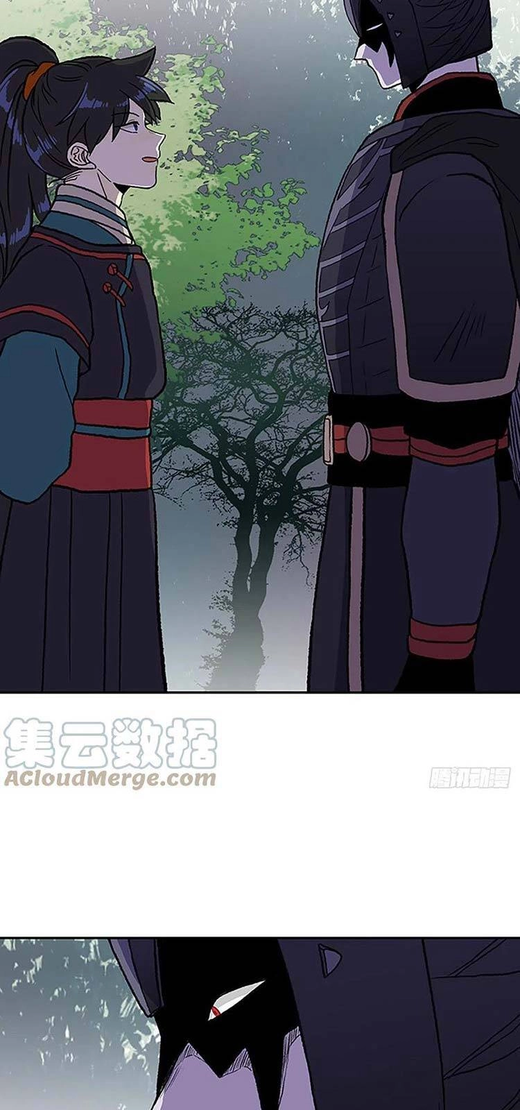 Học Sĩ Tái Sinh Chapter 226 - 22