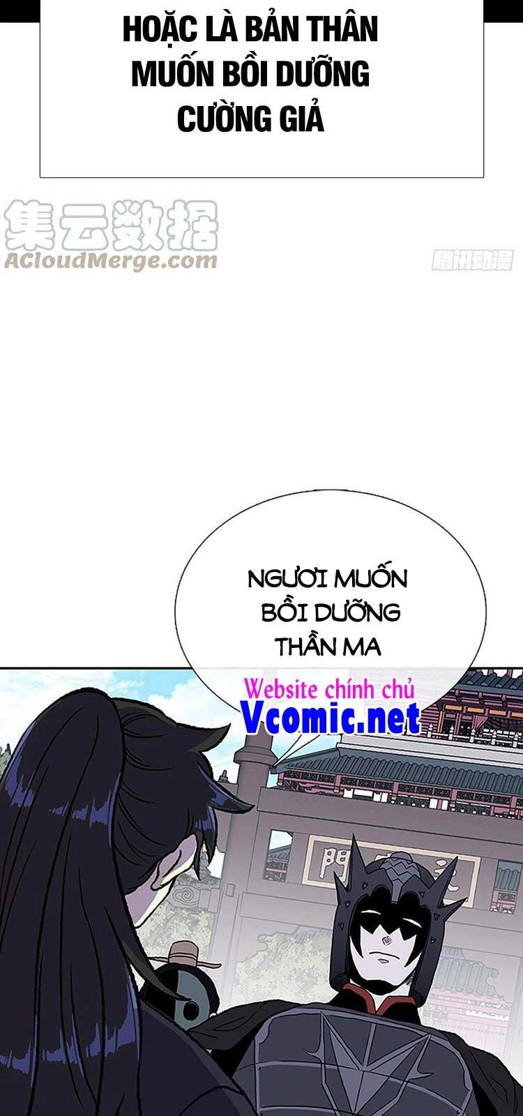 Học Sĩ Tái Sinh Chapter 226 - 27