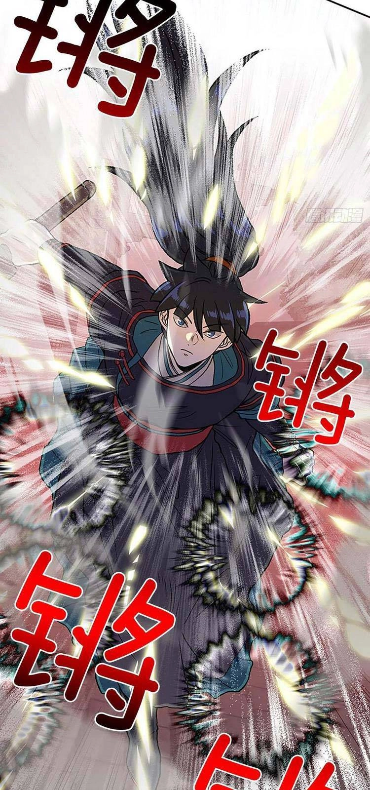 Học Sĩ Tái Sinh Chapter 227 - 6