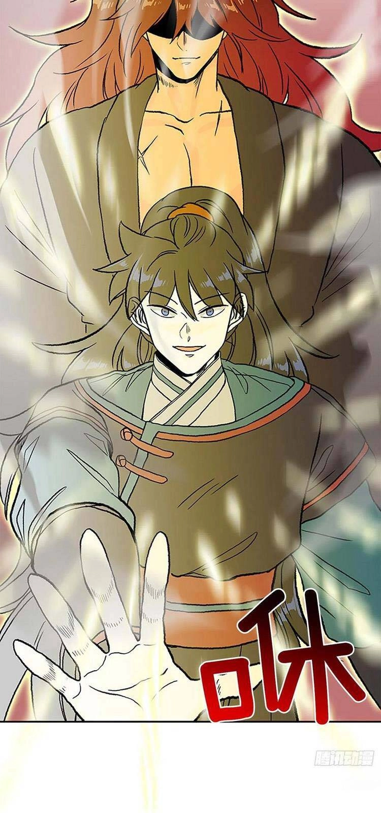 Học Sĩ Tái Sinh Chapter 227 - 10