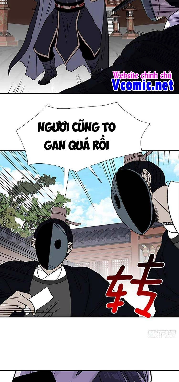 Học Sĩ Tái Sinh Chapter 227 - 16