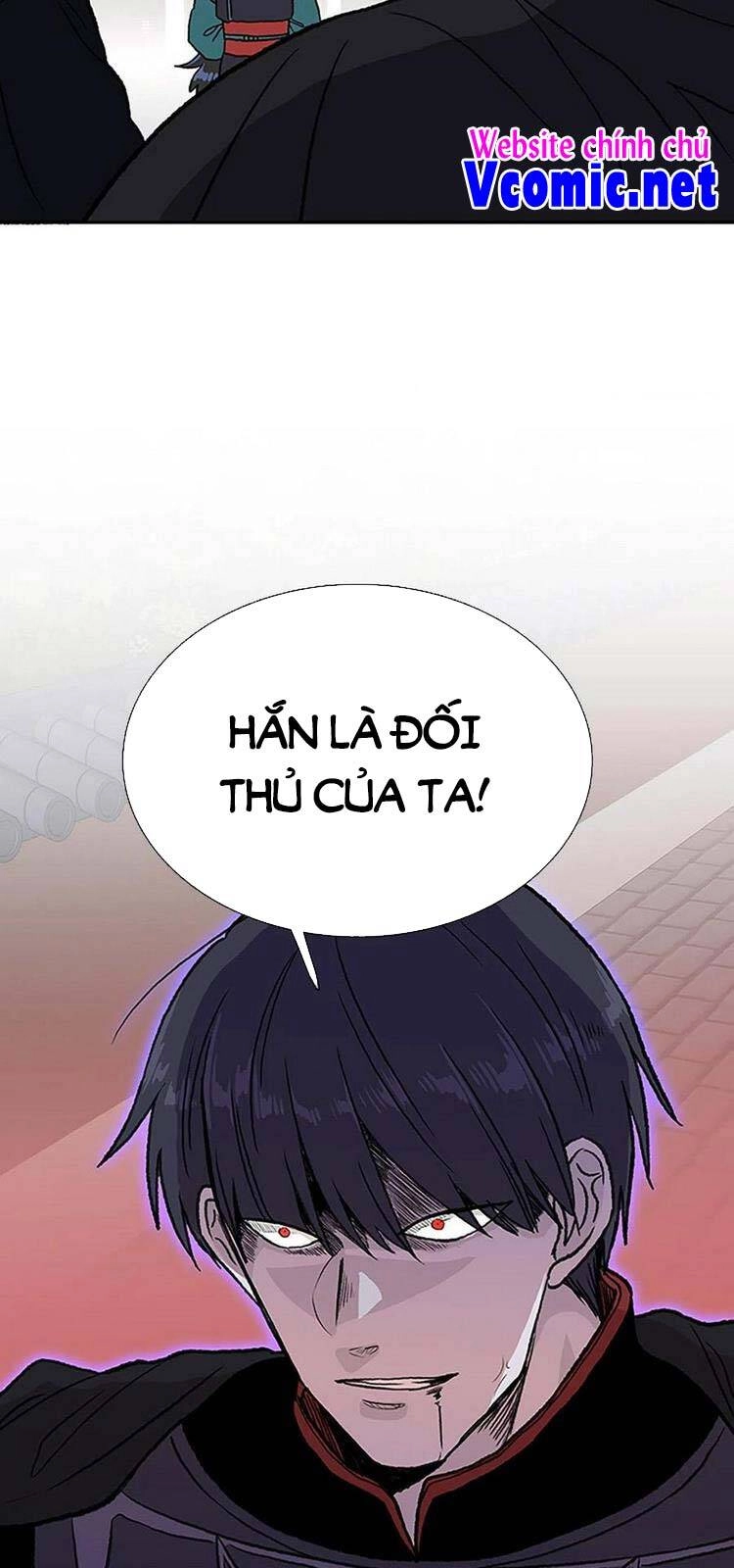 Học Sĩ Tái Sinh Chapter 227 - 18