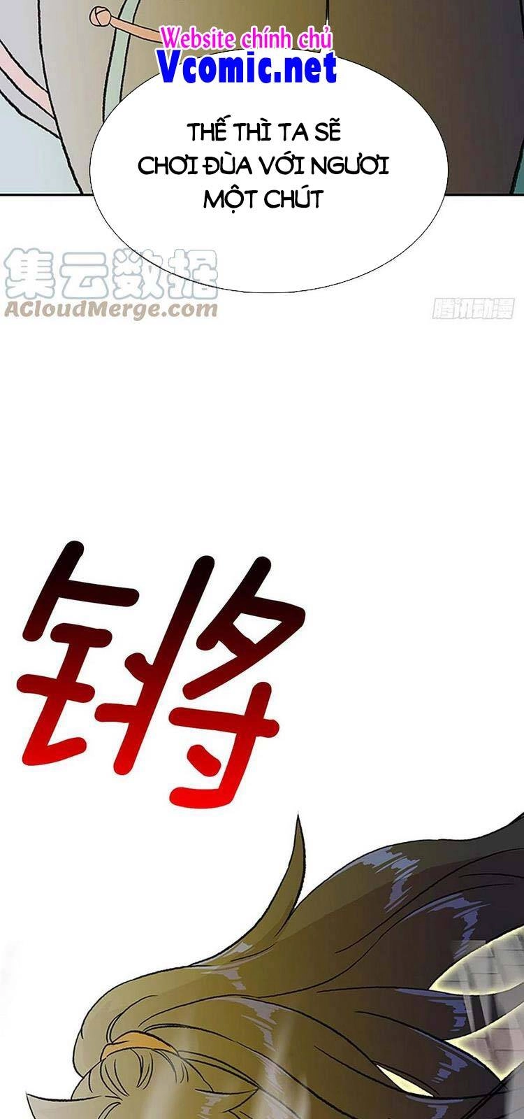 Học Sĩ Tái Sinh Chapter 227 - 20