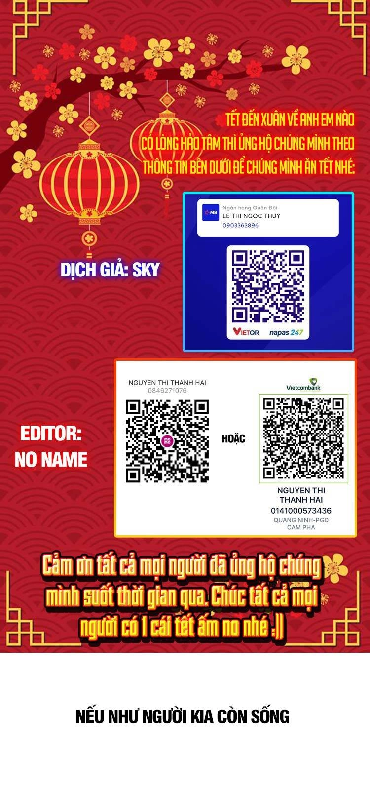 Học Sĩ Tái Sinh Chapter 228 - 1
