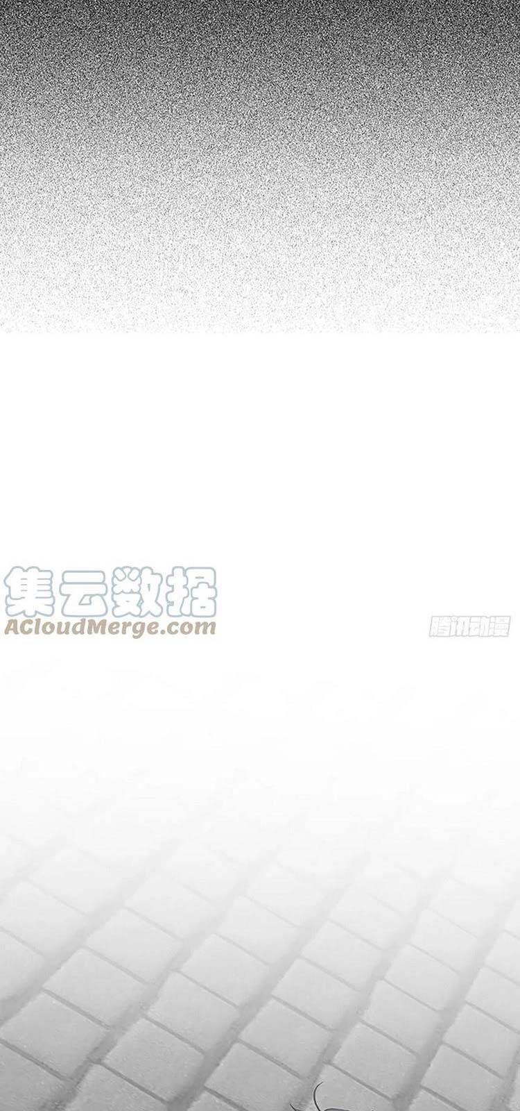 Học Sĩ Tái Sinh Chapter 228 - 16