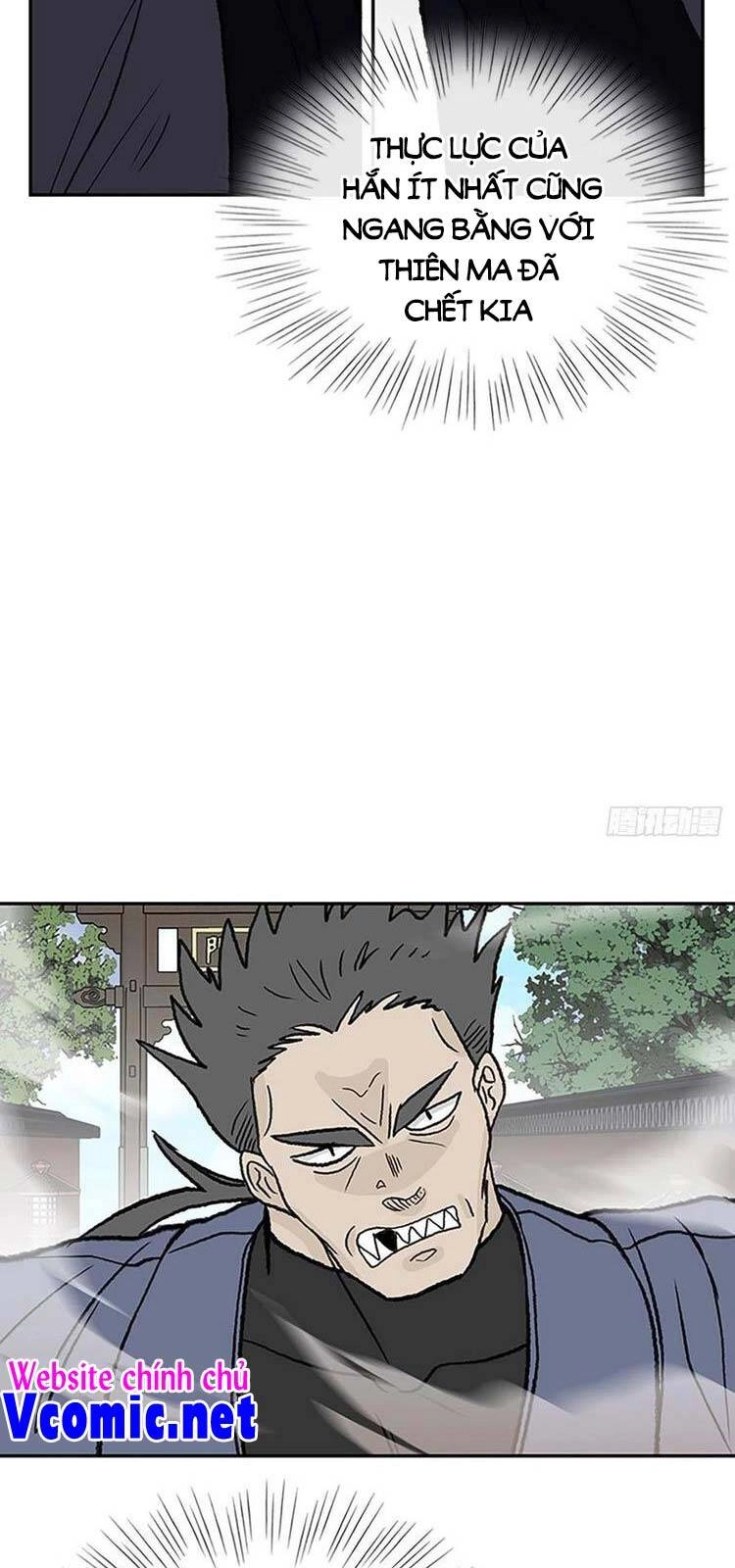 Học Sĩ Tái Sinh Chapter 228 - 27