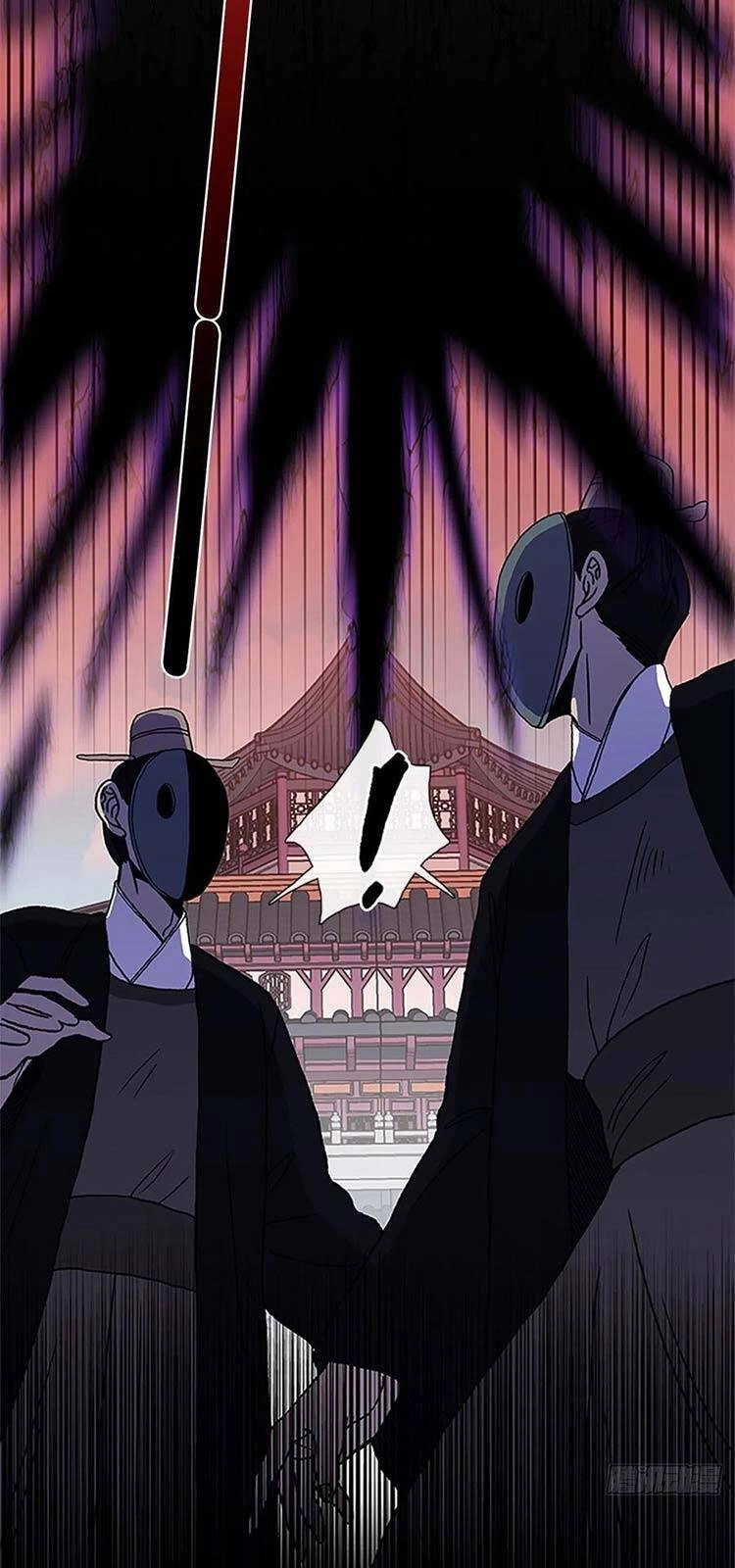 Học Sĩ Tái Sinh Chapter 229 - 3