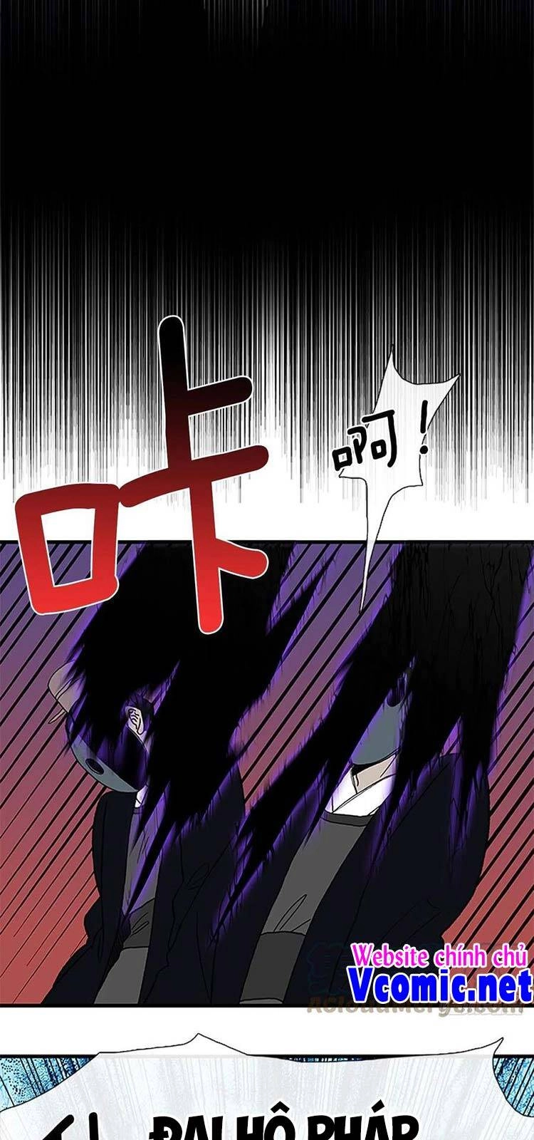 Học Sĩ Tái Sinh Chapter 229 - 4