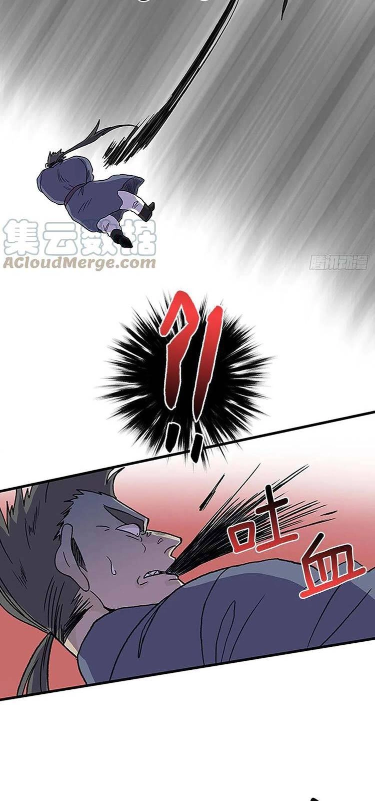 Học Sĩ Tái Sinh Chapter 229 - 8