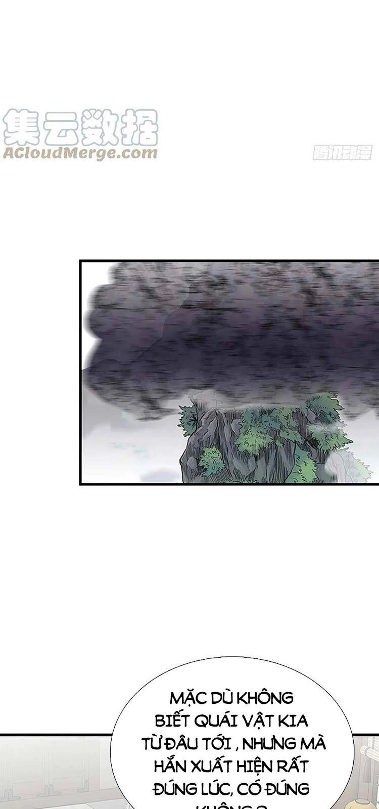 Học Sĩ Tái Sinh Chapter 229 - 19