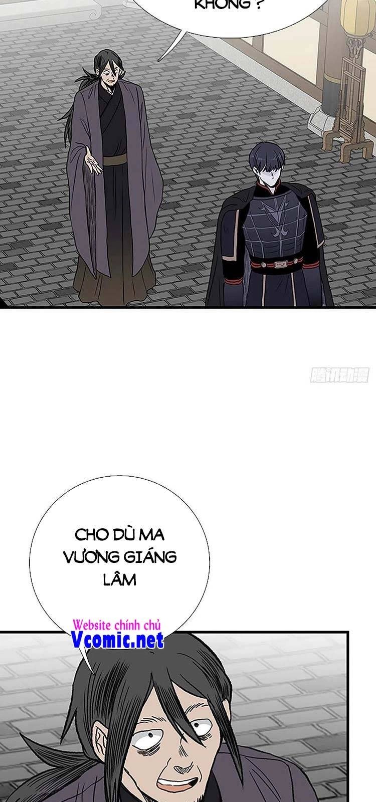 Học Sĩ Tái Sinh Chapter 229 - 20