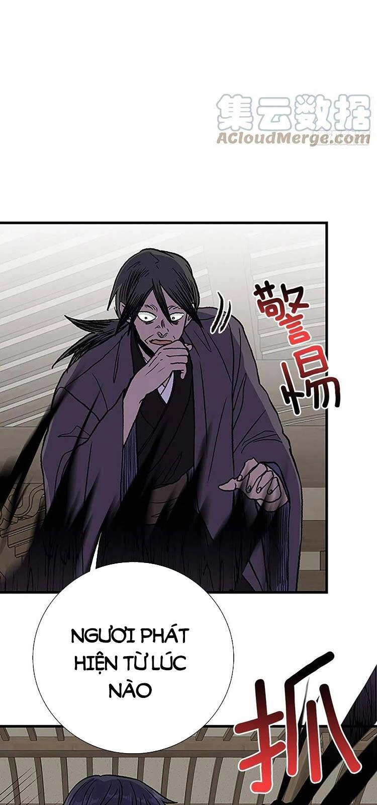 Học Sĩ Tái Sinh Chapter 229 - 26